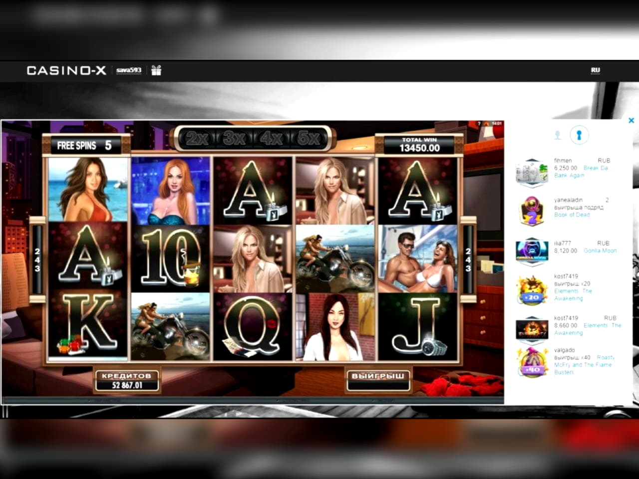 Eur 265 FREE CHIP CASINO at Red Bet Casino
