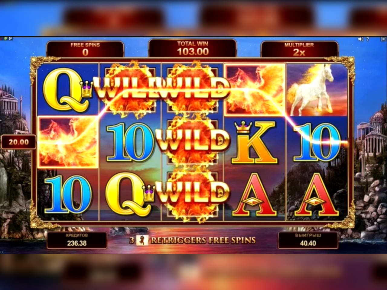 Eur 385 Free Casino Ticket at 888 Casino