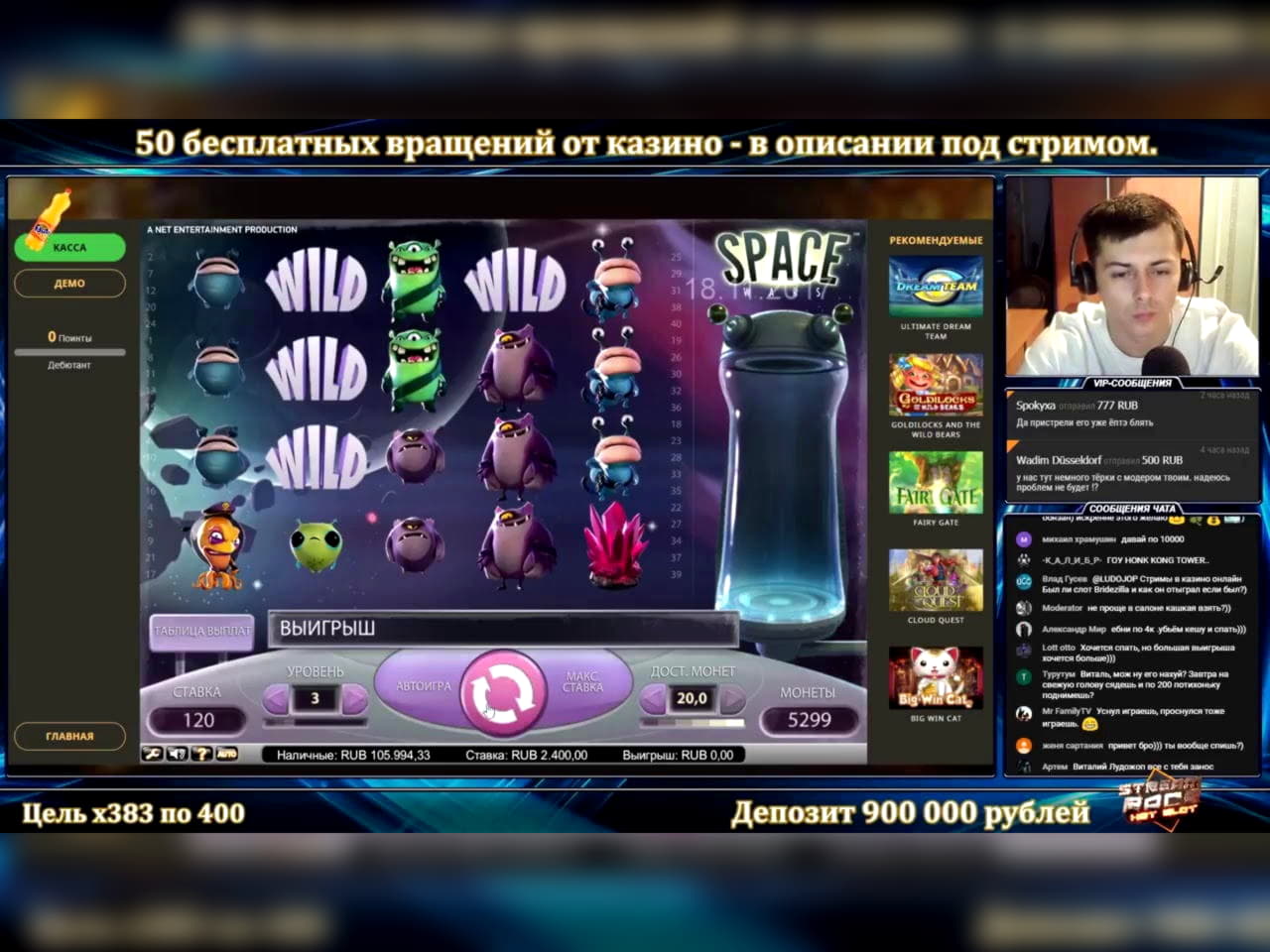 €580 Free chip at Mega Casino