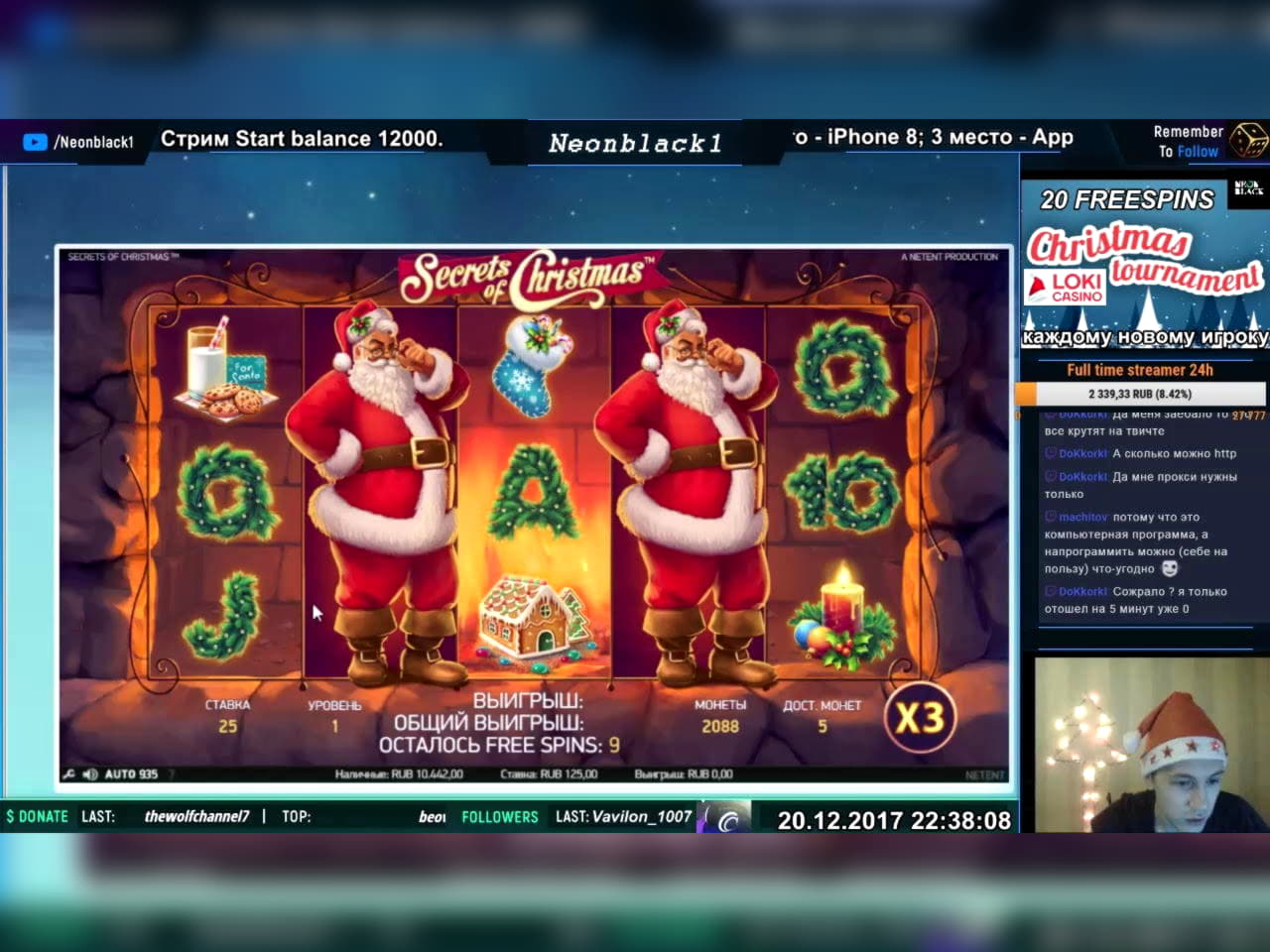 EUR 810 Mobile freeroll slot tournament at Slots Heaven Casino