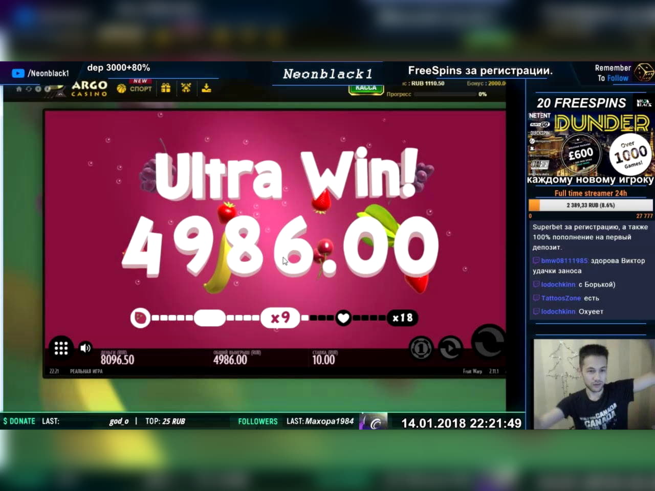 $4535 NO DEPOSIT BONUS at Royal Panda Casino