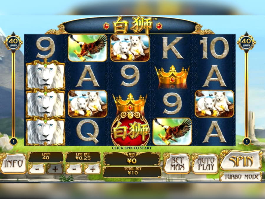 $4250 no deposit bonus code at Casino Las Vegas