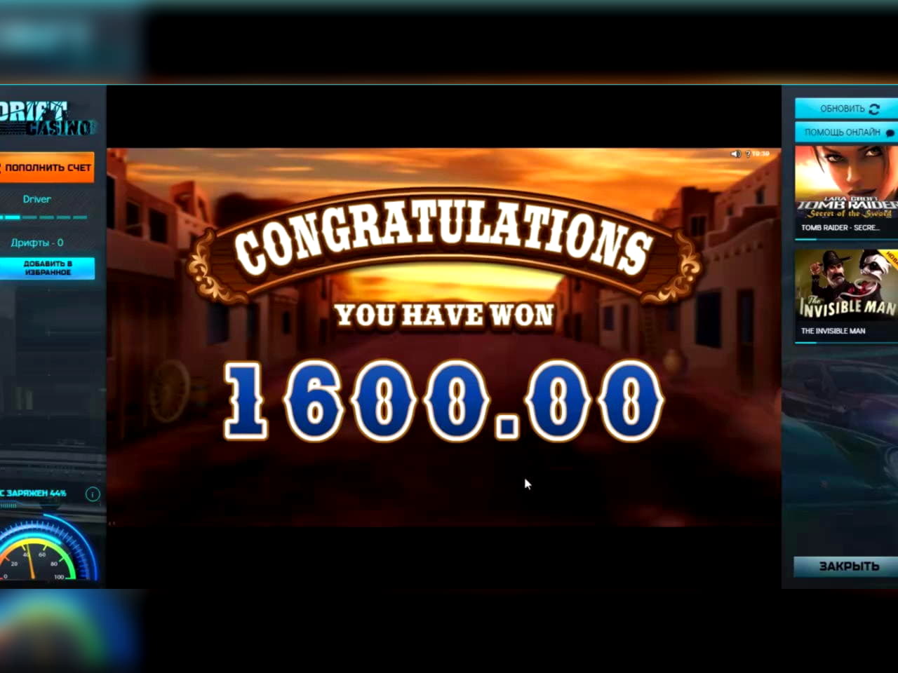 195% Deposit match bonus at Genesis Casino
