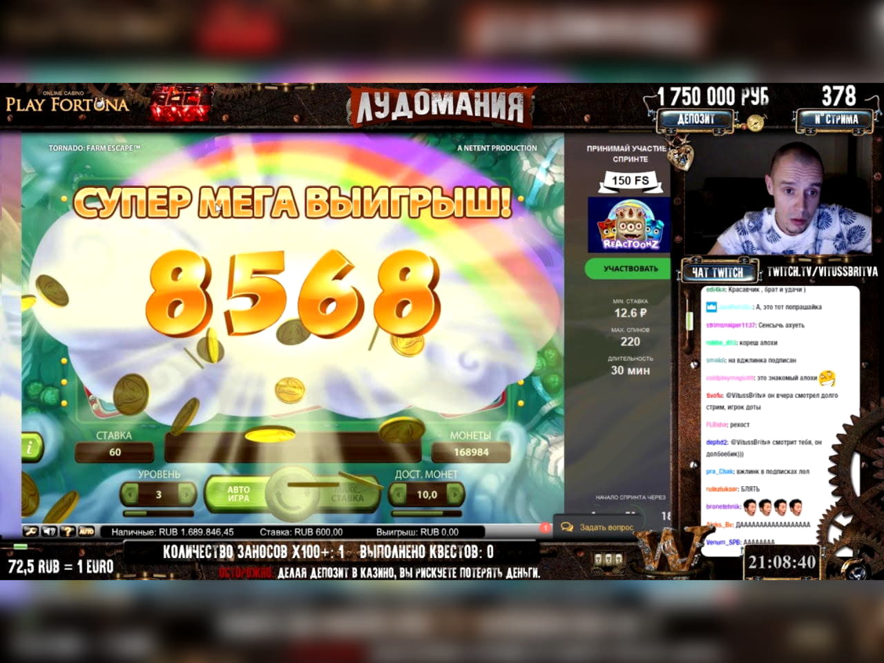EUR 130 Free Cash at Golden Star Casino