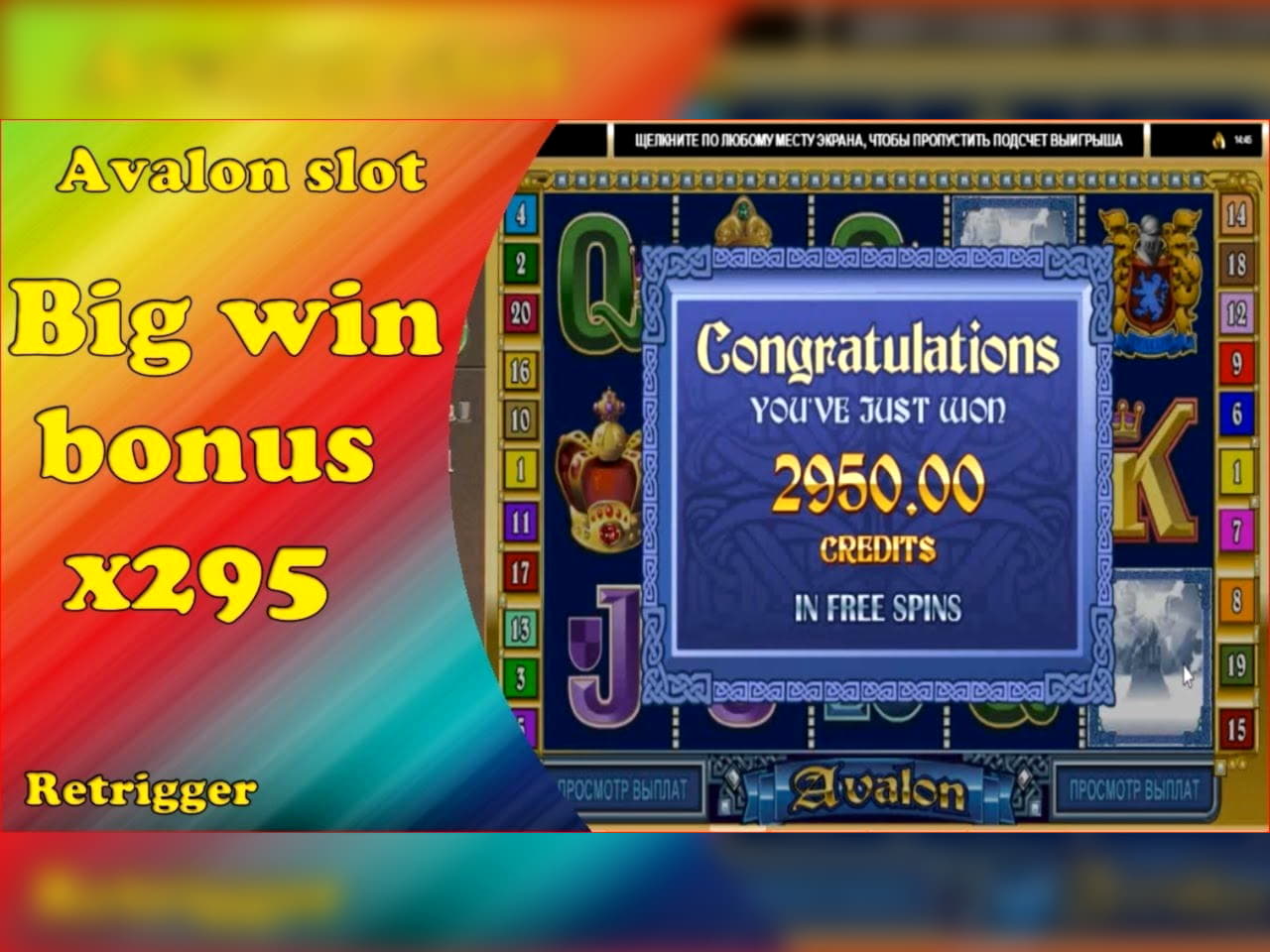 €200 No deposit bonus code at Miamidice Casino