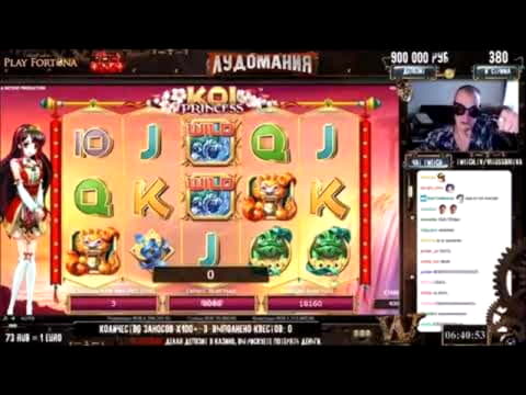 £495 Daily freeroll slot tournament at Superior Casino