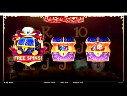 ﻿$870 no deposit at Mega Casino