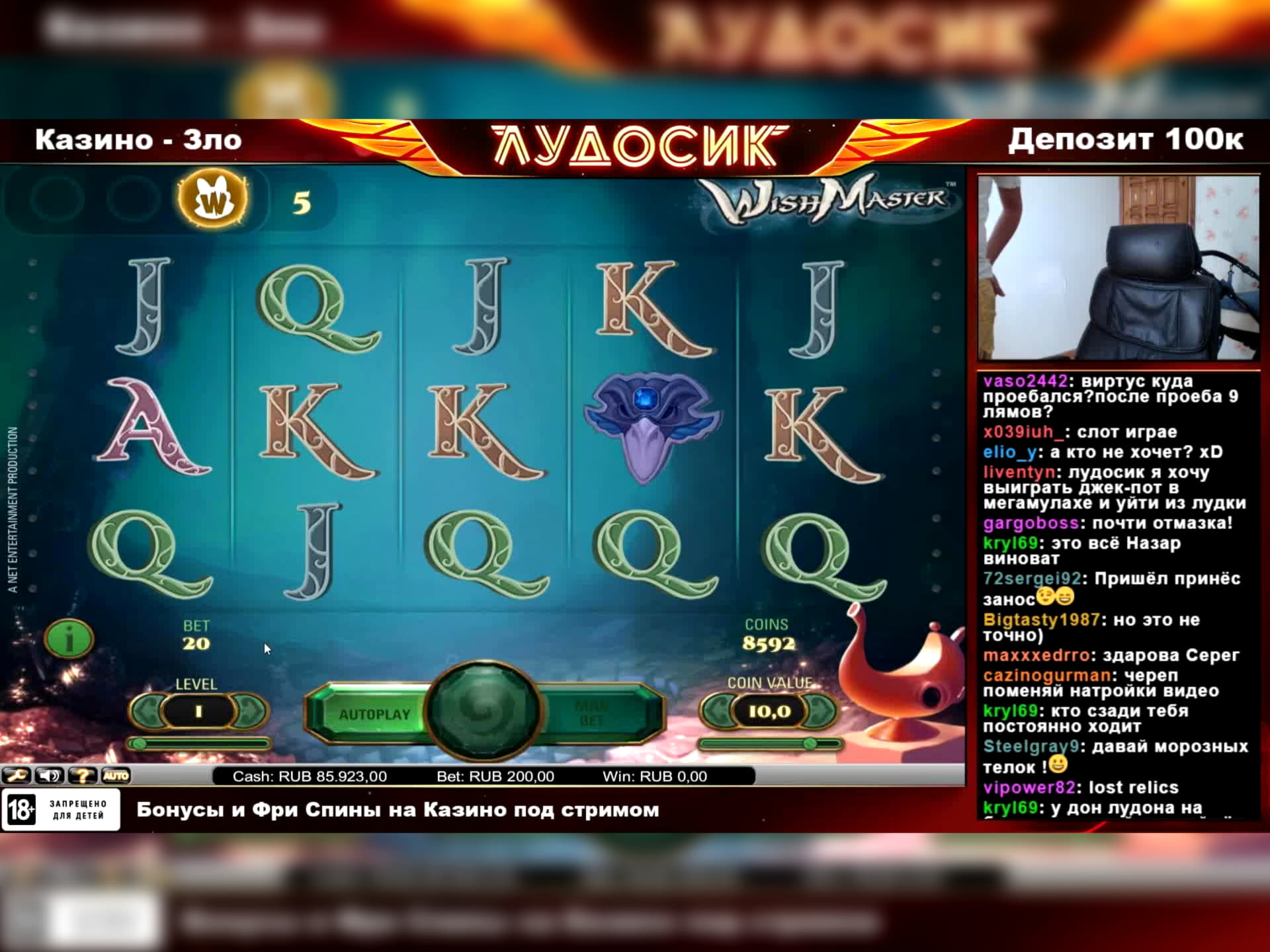 ﻿$845 Free Casino Tournament at Mobile Bet Casino