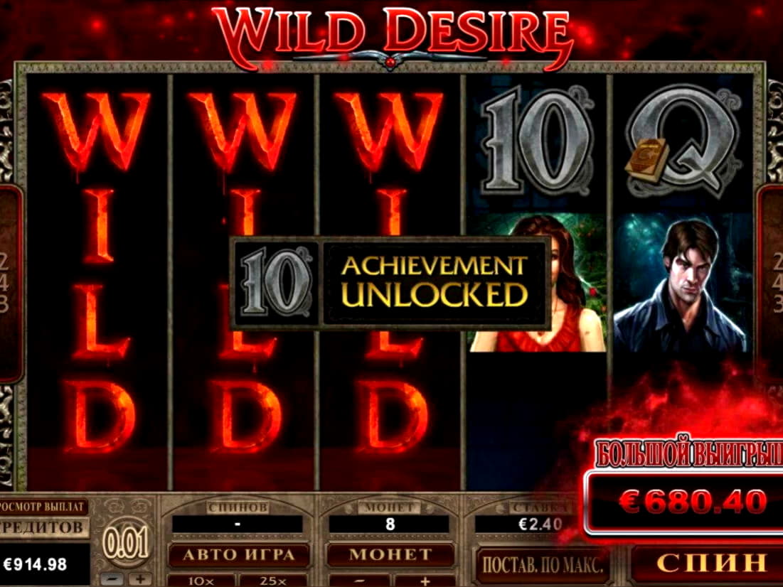 €2880 No Deposit Bonus Code at Casino Las Vegas