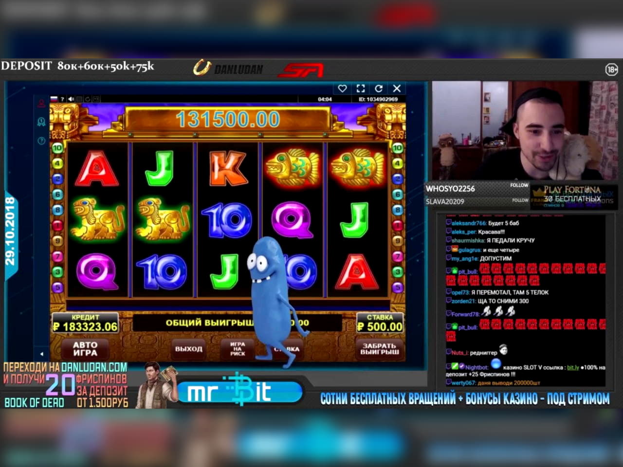 $235 Free Casino Ticket at Dafa Bet Casino