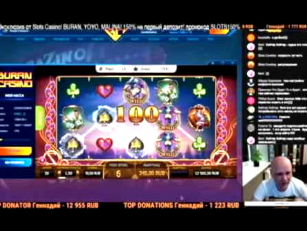 EURO 645 free casino chip at Casino Las Vegas