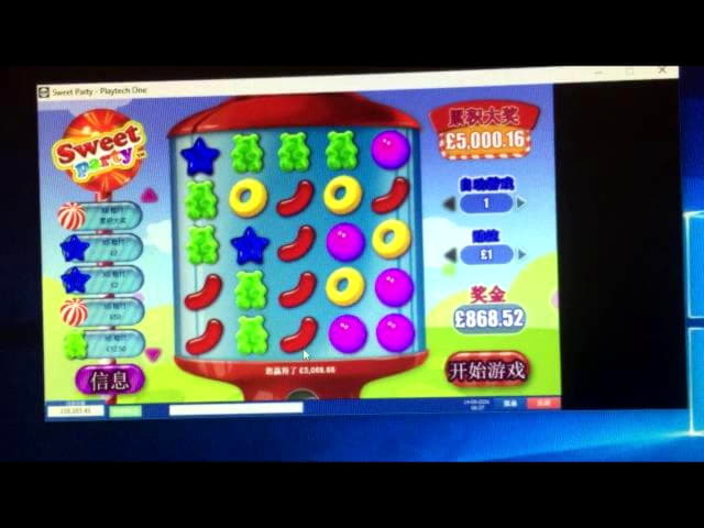 60 FREE SPINS at Mega Casino