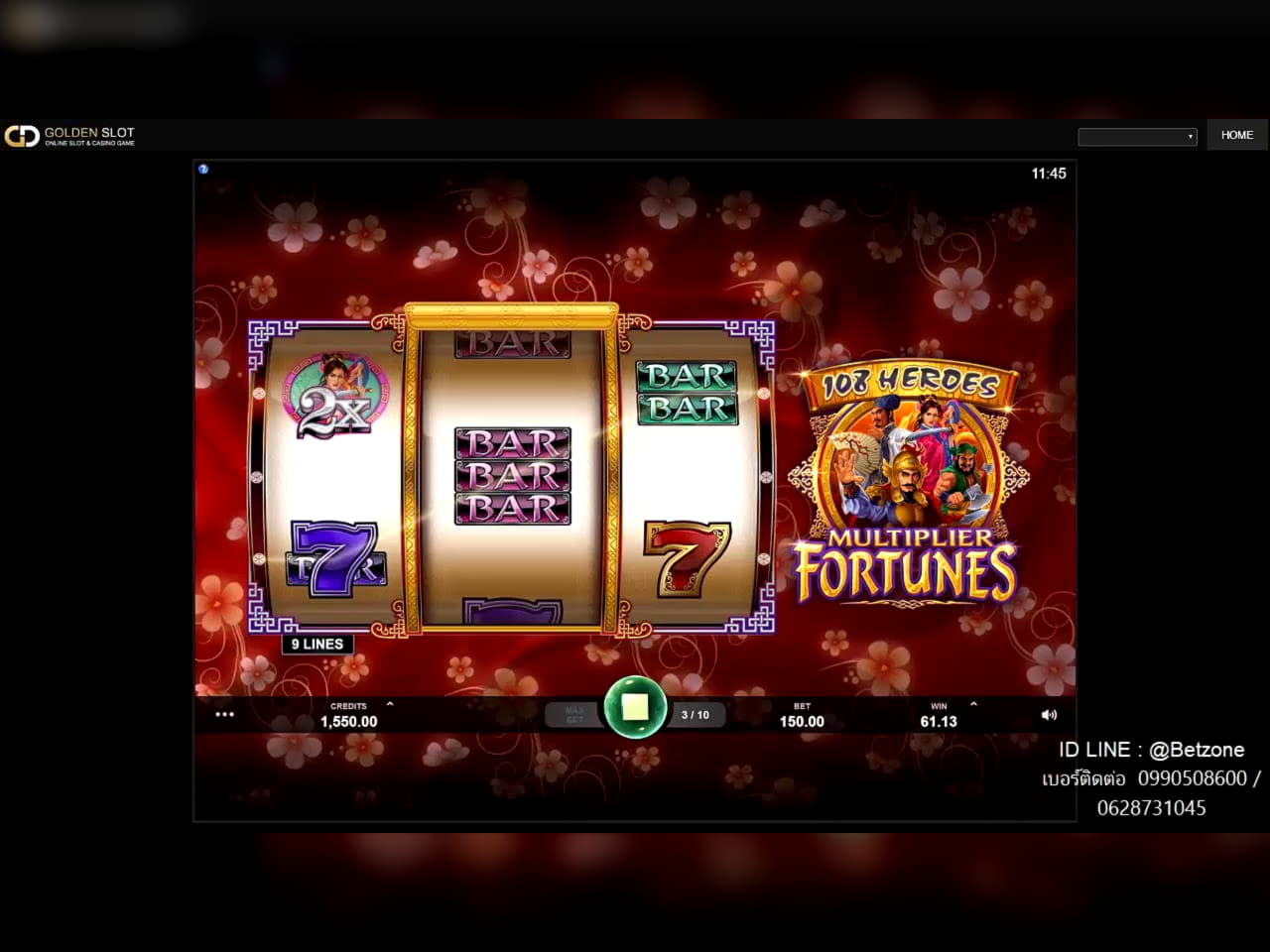 €445 Casino tournaments freeroll at Mega Casino