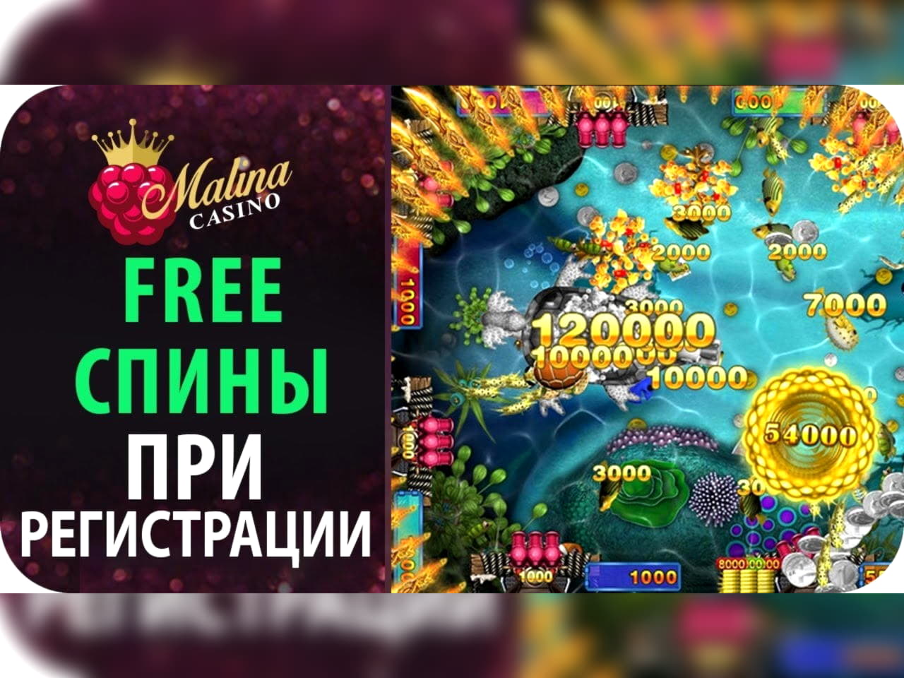 190 free spins no deposit casino at No Bonus Casino