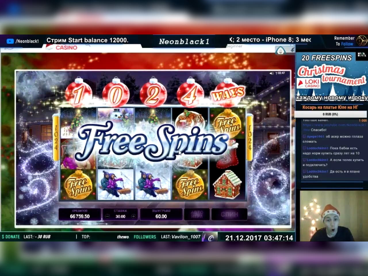 EUR 3150 no deposit at Superior Casino