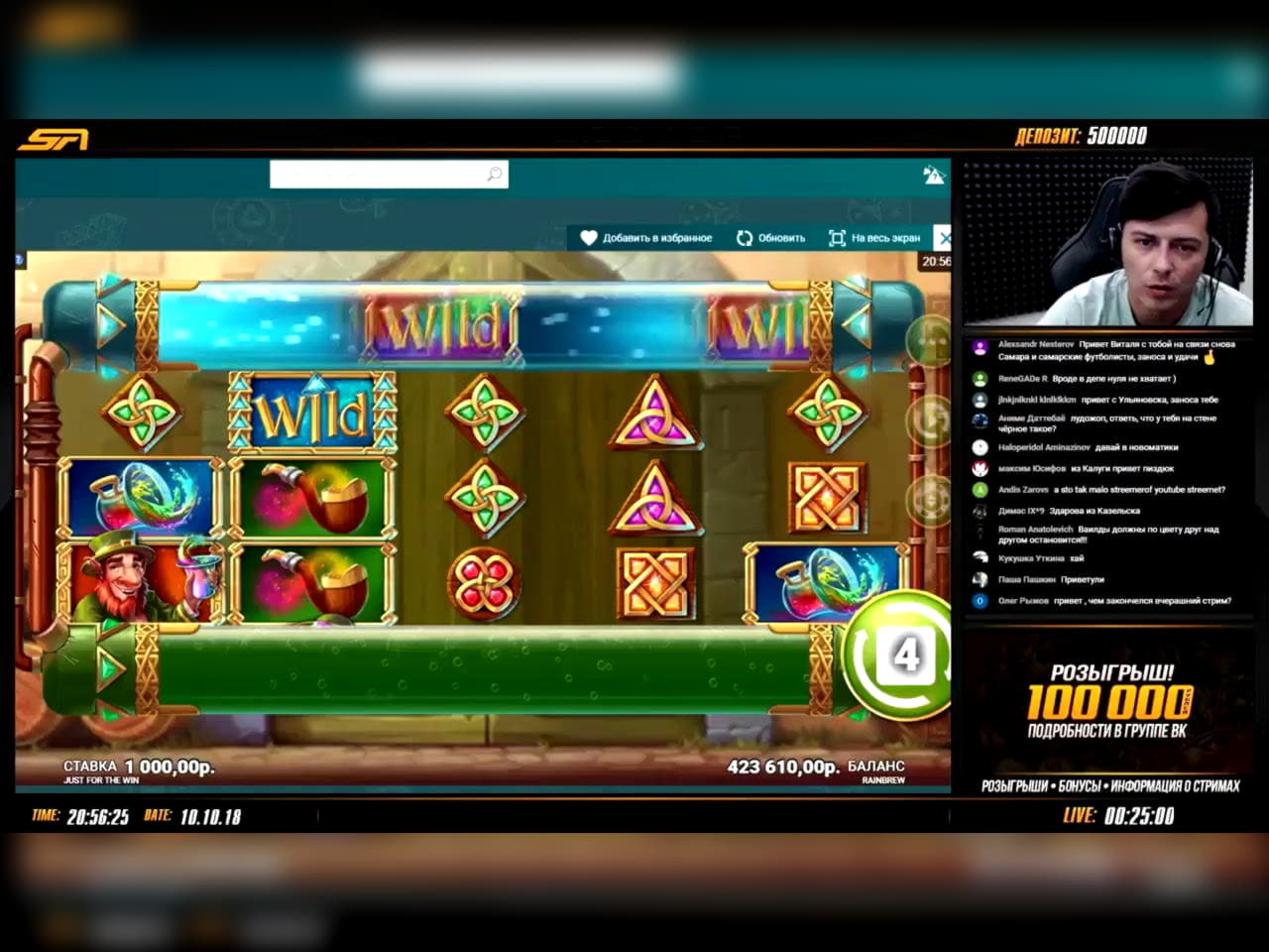 85 Free casino spins at Red Bet Casino