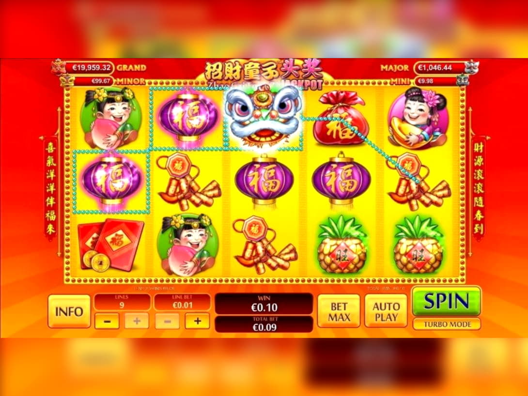 ﻿$105 FREE CASINO CHIP at Golden Star Casino