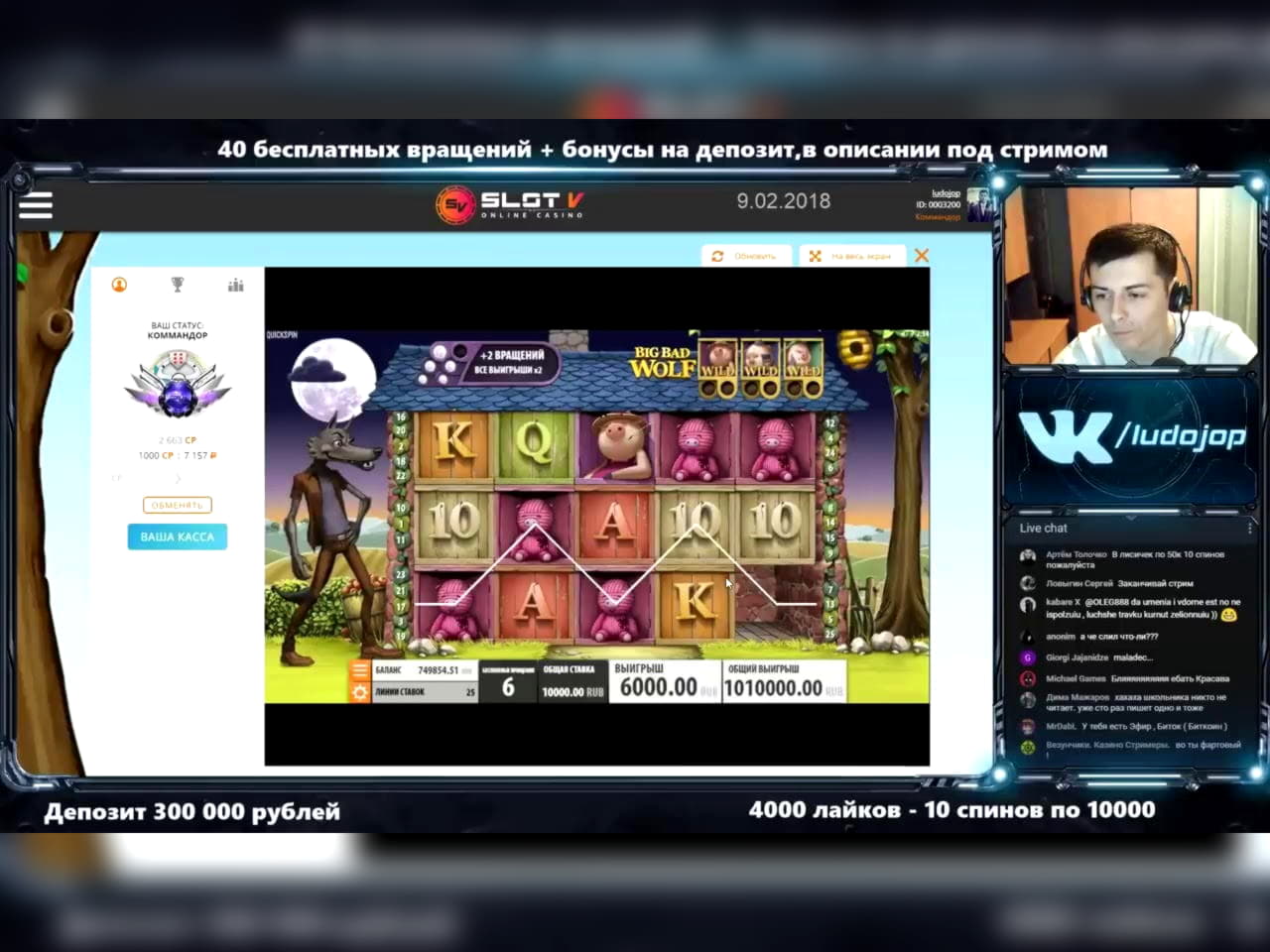 £675 Casino Tournament at Villento Casino