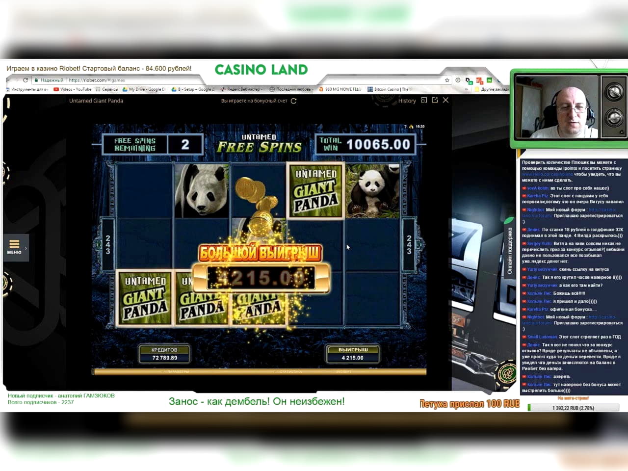 535% First Deposit Bonus at Dafa Bet Casino