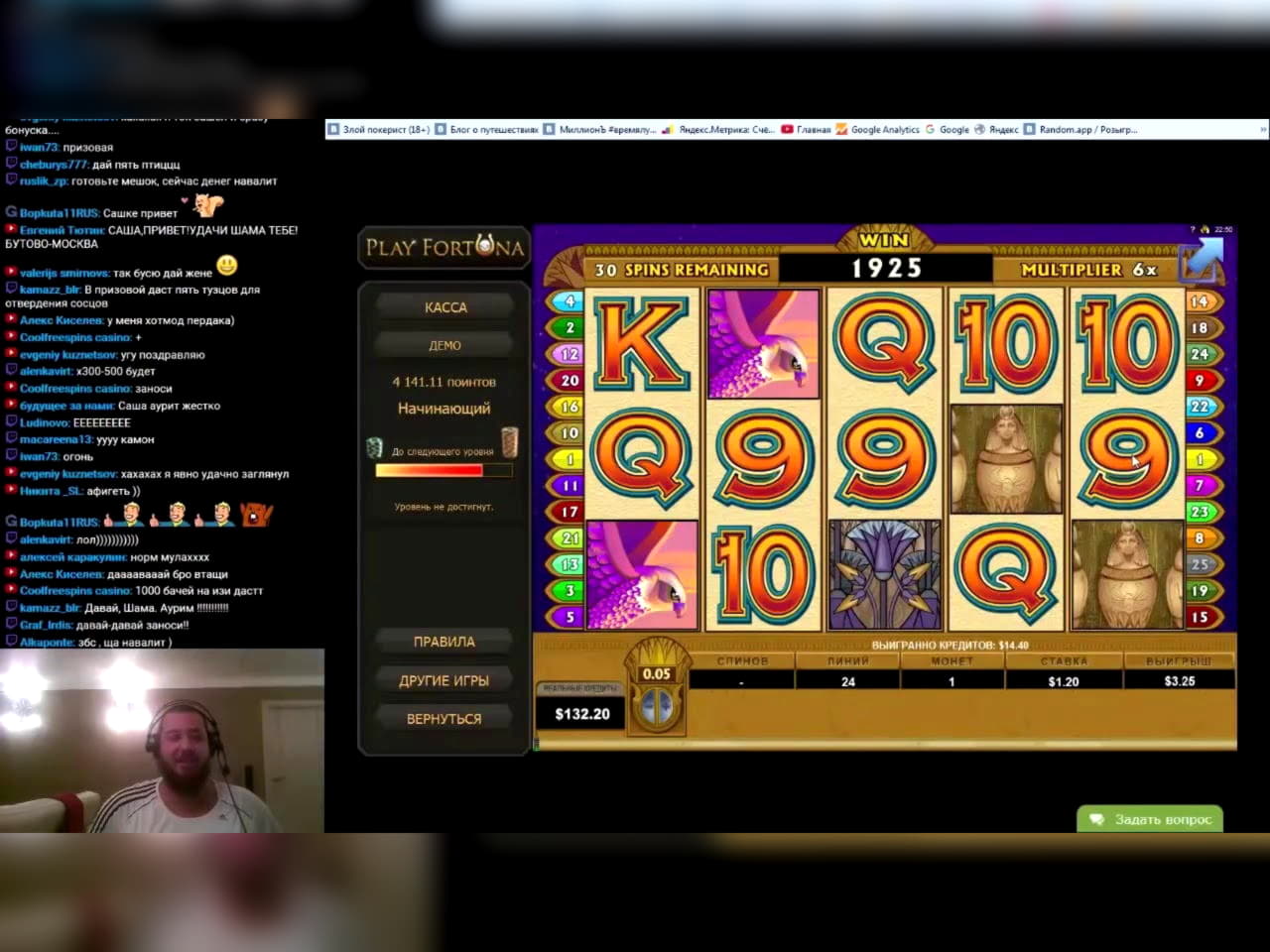 $170 Free casino chip at Mobile Bet Casino