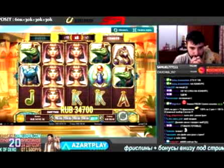 265 free spins at Genesis Casino