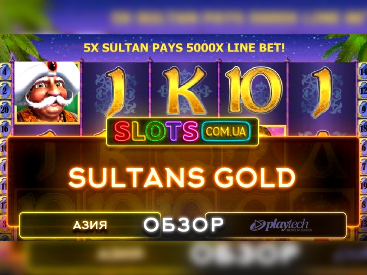 EURO 595 casino chip at Casino Las Vegas