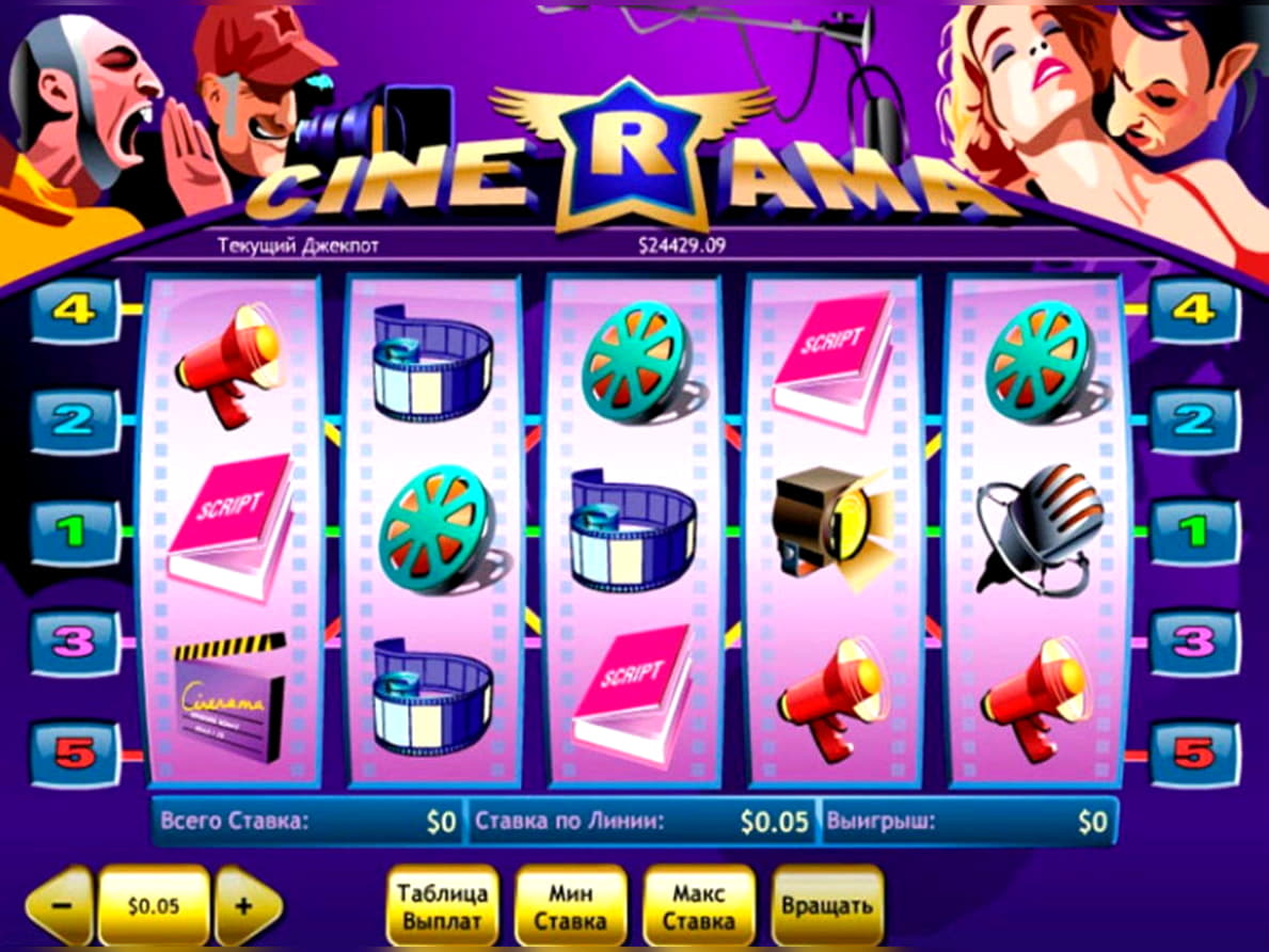 125 Free spins no deposit at Slots Heaven Casino