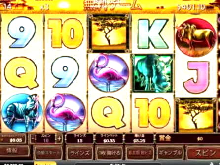 £360 Free casino chip at 888 Casino
