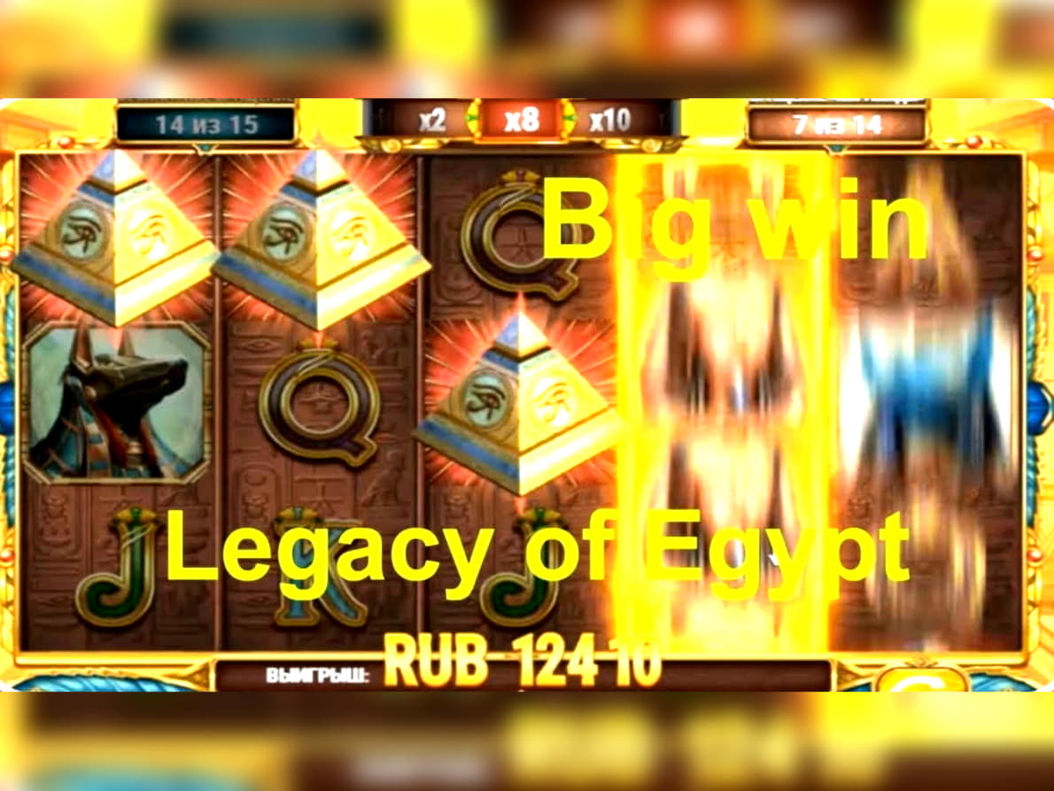 165% Deposit match bonus at Power Spins Casino
