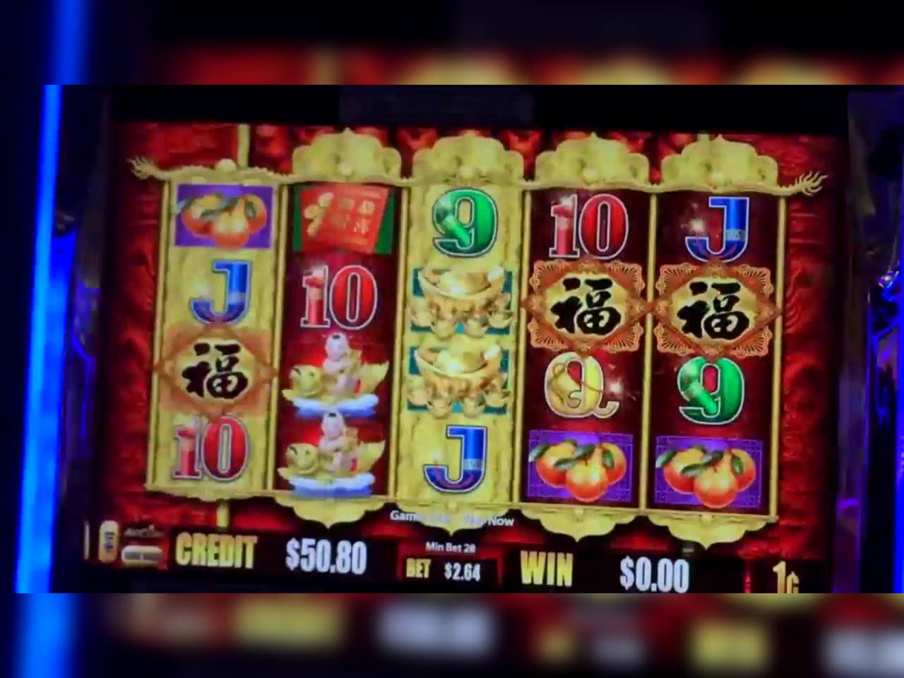 125% No Rules Bonus! at Superior Casino