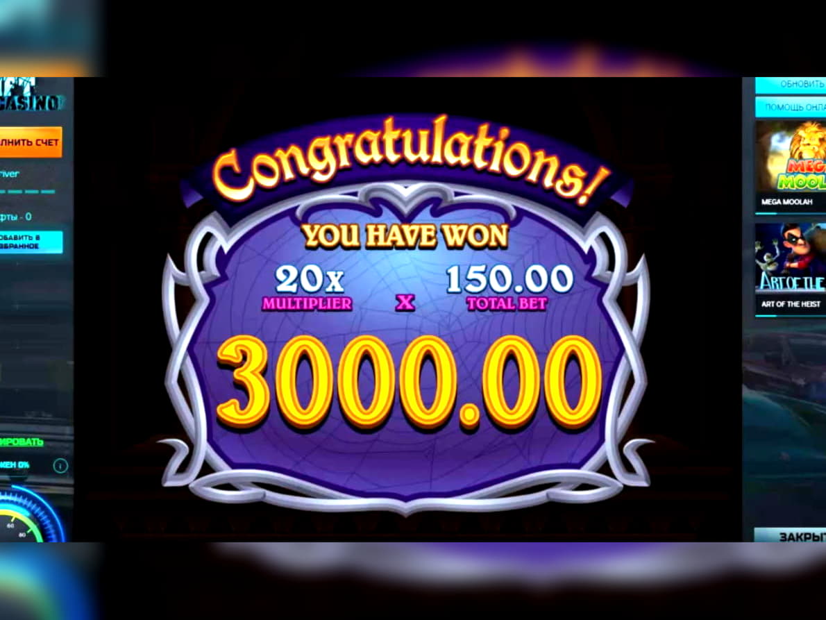 $500 FREE Chip at Mobile Bet Casino