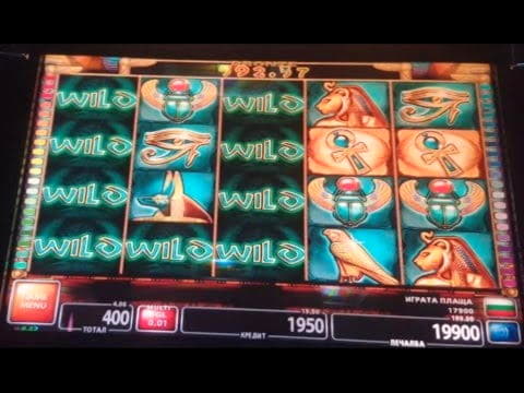 £600 free chip casino at Vegas Casino Online