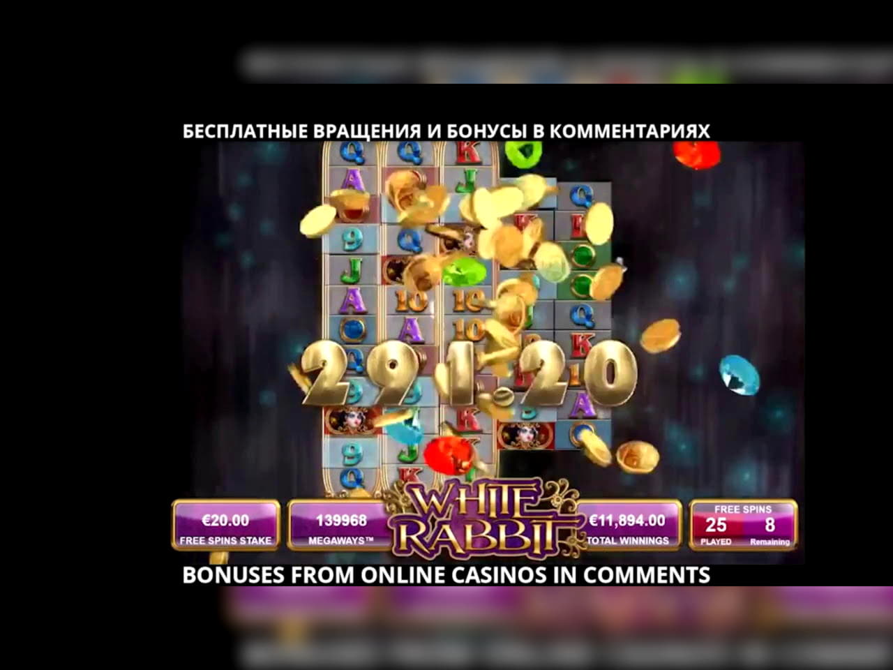 125% casino match bonus at Slots Million Casino
