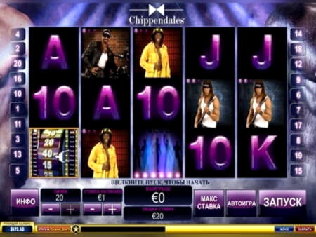 $775 No deposit at Estonia Casino 