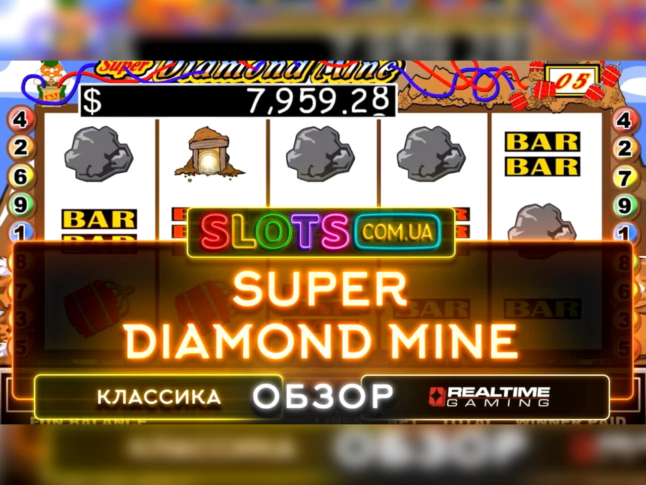 €215 Casino tournaments freeroll at Mobile Bet Casino
