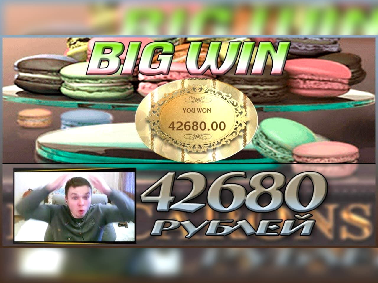 €165 Casino Tournament at Royal Panda Casino