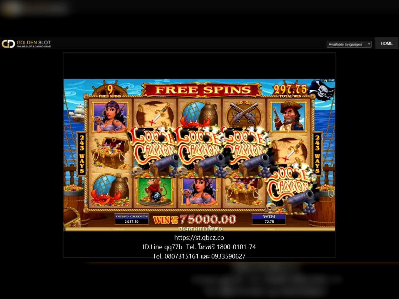 $3640 NO DEPOSIT BONUS at Casino Share