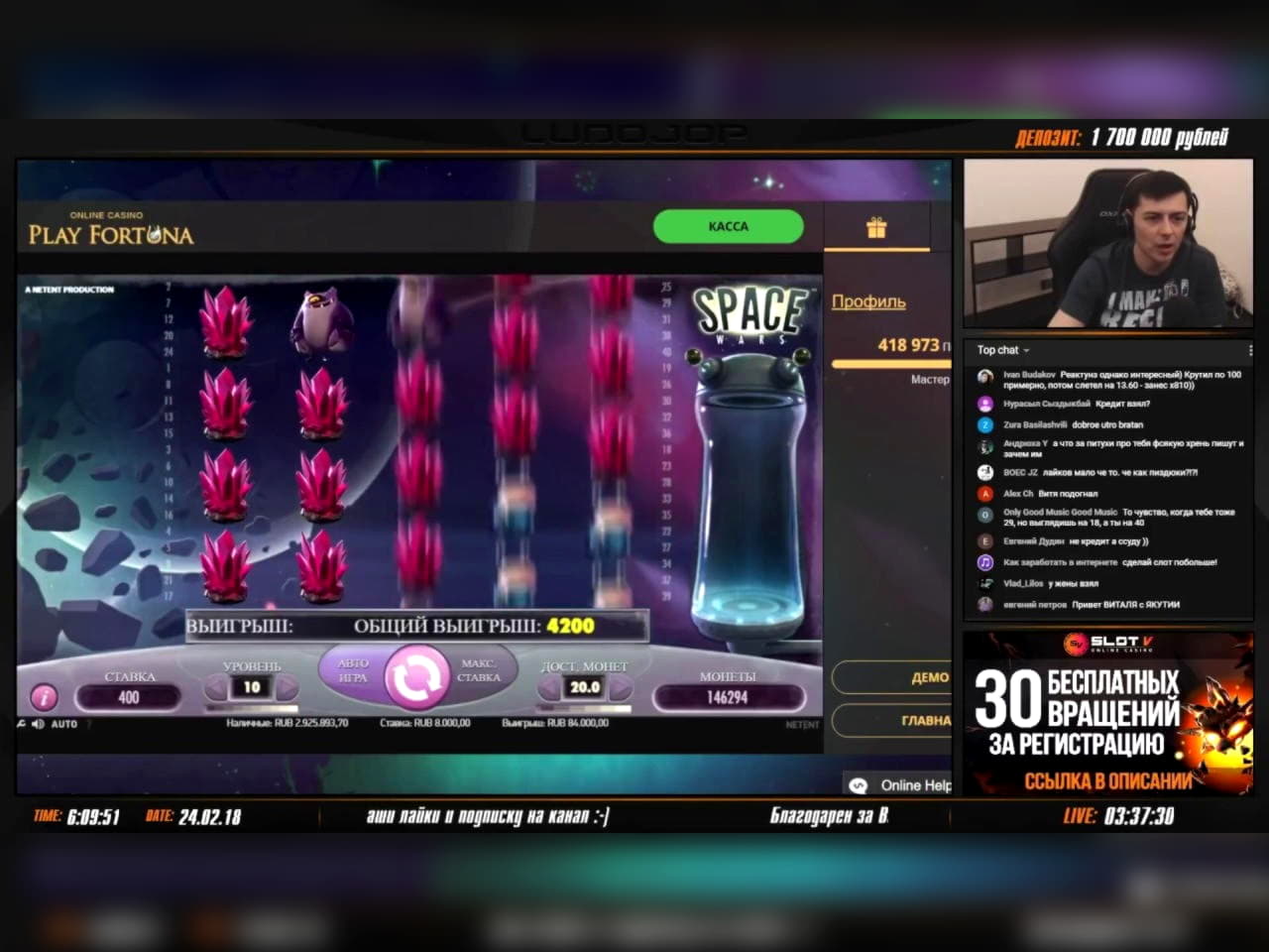 $88 Free Casino Ticket at Casino com