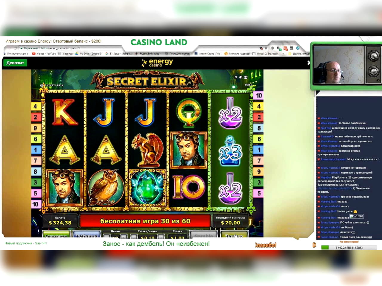995% Deposit Match Bonus at Red Stag Casino