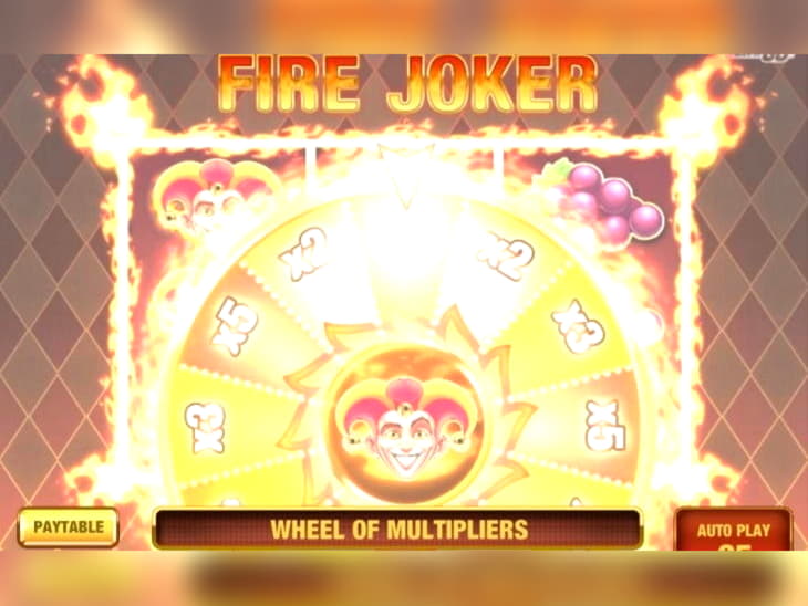 £3675 No Deposit Casino Bonus at Emu Casino