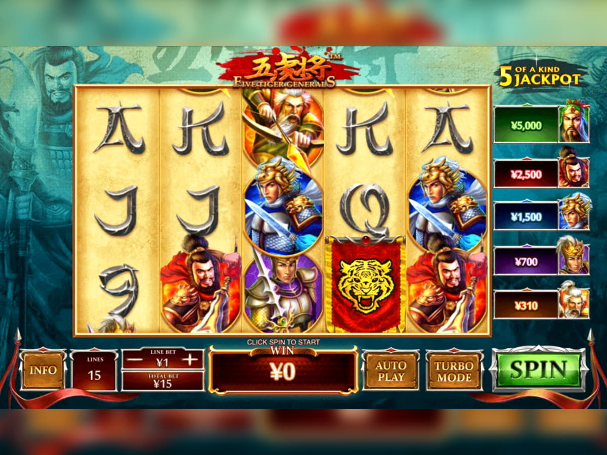 595% Welcome Bonus at Emu Casino