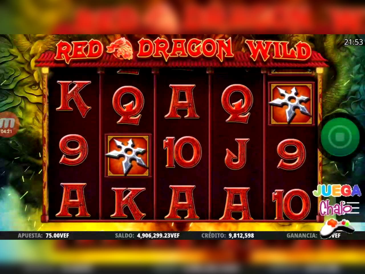Eur 235 Casino Chip at Vegas Casino Online