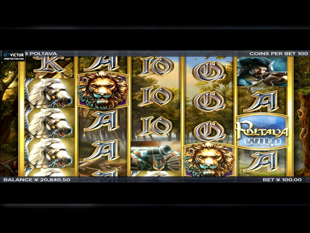 140 Free Spins at Casino com