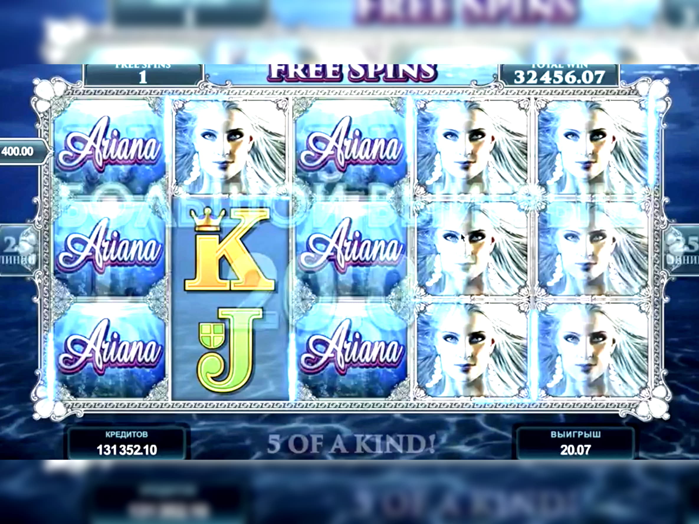 535% Welcome Bonus at Casino com