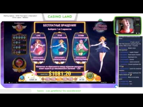 255% Casino match bonus at Slots Heaven Casino