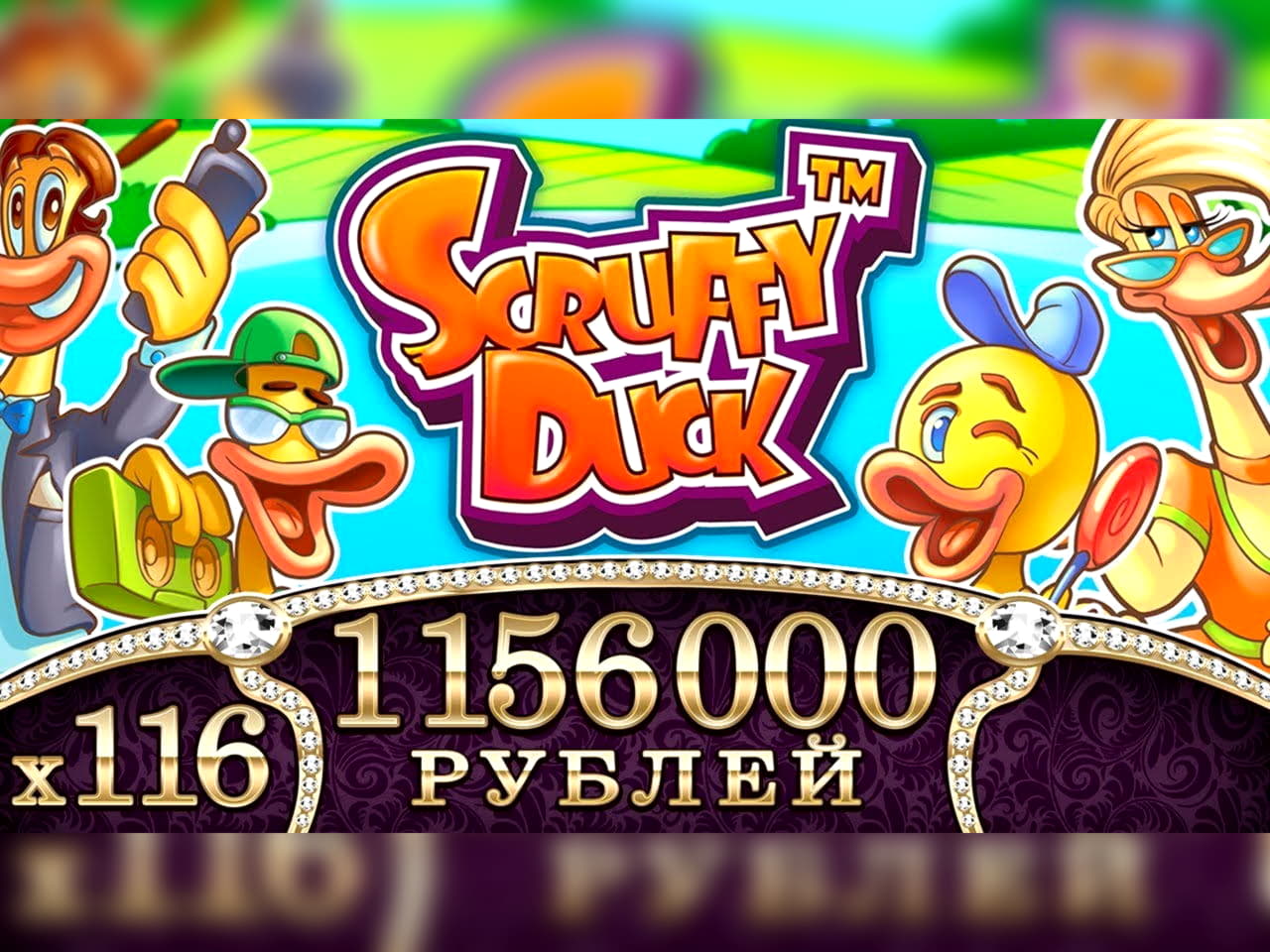 €3490 No deposit at Power Spins Casino