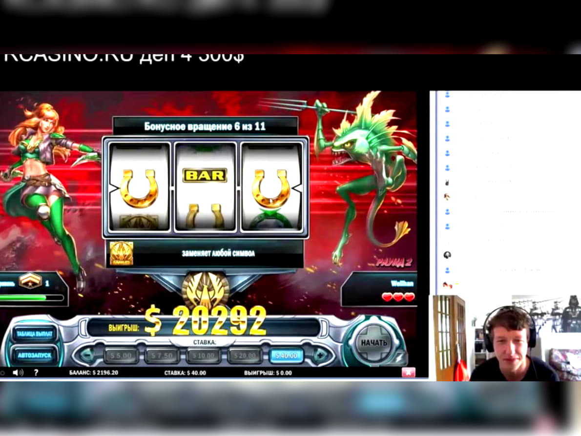 Eur 3405 no deposit casino bonus at Casino Share