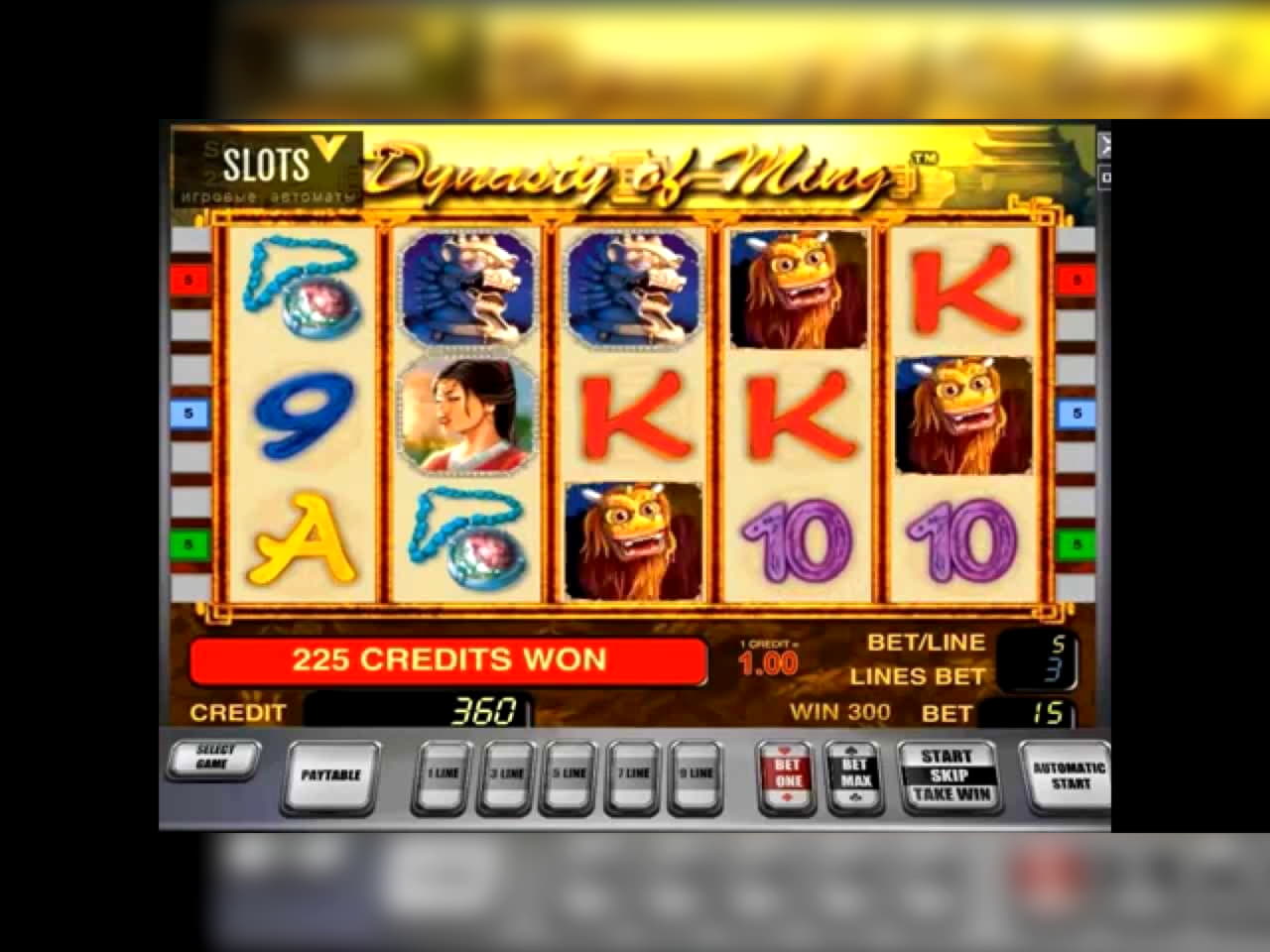 140 Free spins at Casino Cruise