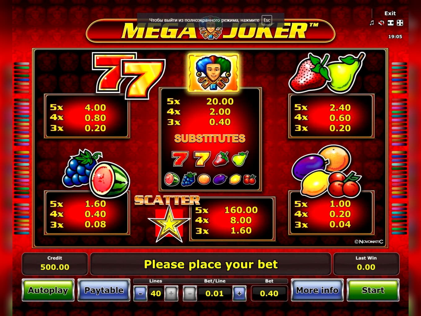 €685 Tournament at Royal Panda Casino