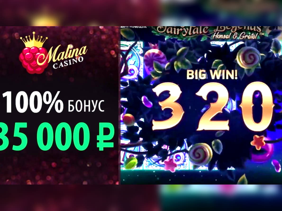 $170 Free Chip Casino at Genesis Casino